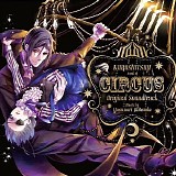 Yasunori Mitsuda - Kuroshitsuji: Book of Circus