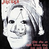 Aretha Franklin - Hey Now Hey (The Other Side Of The Sky)