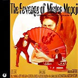 Mike Jackson & The Soul Providers - The Revenge Of Mister Mopoji