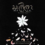 Chapavich Temnitikul - Malila - The Farewell Flower