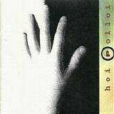 Hoi Polloi - Hoi Polloi