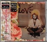 Nina Hagen - World Now (Best Of Nina Hagen)  [Japan]