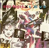 Nina Hagen - Love