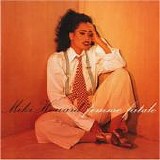 Miki Howard - Femme Fatale