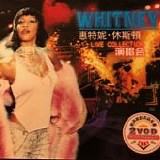 Whitney Houston - Live Collection (VCD)