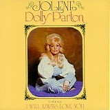 Dolly Parton - Jolene