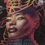 Grace Jones - Inside Story