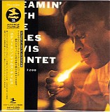 The Miles Davis Quintet/Miles Davis - Steamin' With The Miles Davis Quintet