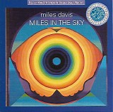 Miles Davis - Miles In The Sky