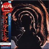 The Rolling Stones - Hot Rocks 1964-1971 (Japanese edition)