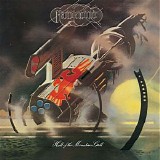 Hawkwind - Hall of the Mountain Grill