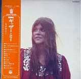 Melanie - Gather Me