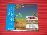 Yes - Yesterdays
