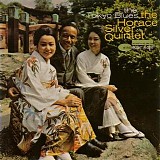 The Horace Silver Quintet - The Tokyo Blues