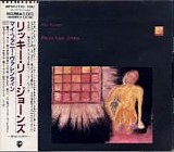 Rickie Lee Jones - Girl At Her Volcano  [Japan]