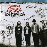 Los Tipitos - Grandes Exitos