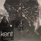 Kent - Tigerdrottningen (Reissue)