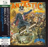 Elton John - Captain Fantastic And The Brown Dirt Cowboy (Japanese Deluxe Edition)