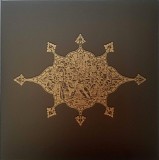 The Gersch - The Gersch
