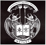 MÃ¼tant - MÃ¼tant