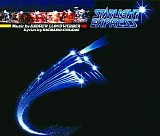 Original London Cast - Starlight Express