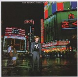 Public Image LTD. - Live in Tokyo
