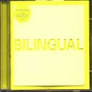 Pet Shop Boys - Bilingual