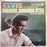 Elvis Presley - Paradise, Hawaiian Style (OST)