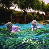 Sonic Youth - Murray Street