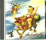 Stone Temple Pilots - Purple