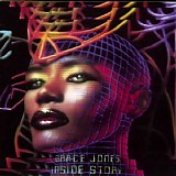 Grace Jones - Inside Story