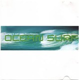 Dreamaker - Spirit of Relaxation: Rainforest