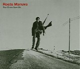 Roots Manuva - Run Come Save Me