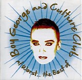 Various artists - At Worst the Best of...........