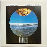 Tangerine Dream - Hyperborea
