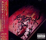 Slayer - God Hates Us All