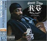 Snoop Dogg - RG Rhythm Gangsta