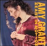 Amy Grant - Heart in Motion