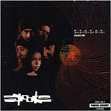 Spooks - S.I.O.S.O.S. Volume One