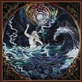 Urfaust - Empty Space Meditation