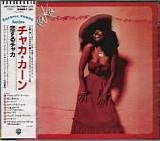 Chaka Khan - Chaka  [Japan]