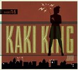 Kaki King - Junior