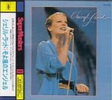 Cheryl Ladd - The Best Of Cheryl Ladd  [Japan]