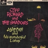 Cliff Richard & The Shadows - Aladdin And His Wonderful Lamp (1992 Reissue)