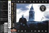 Bob Catley - The Tower