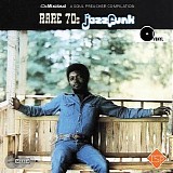 Various Artists - The Soul Preacher - Rare 70's Jazz Funk