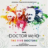 Peter Howell - Doctor Who: The Five Doctors