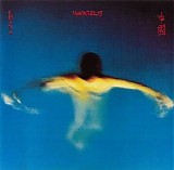 Vangelis - China