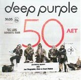 Deep Purple - 2018-05-30 - Moscow, Russia