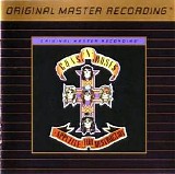 Guns N' Roses - Appetite For Destruction